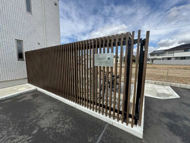 ネームプレート