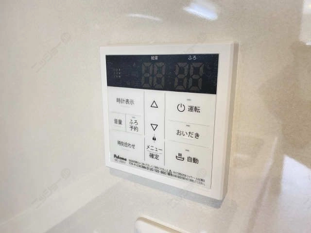 給湯器操作パネル