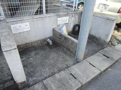 共用部分