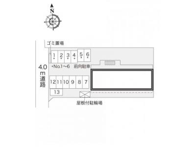 レオパレスひまわり 2階 駐車場