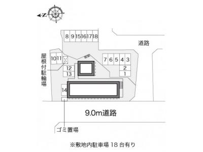 共用部分