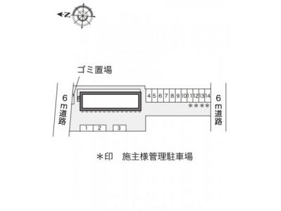 レオパレスＨＩＫＡＲＩ 2階 駐車場
