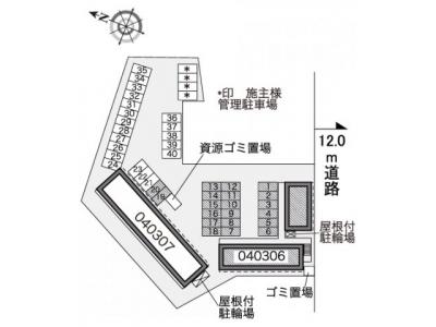 レオパレス上水野 1階 その他