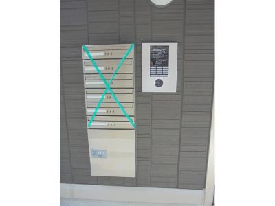 共用部分