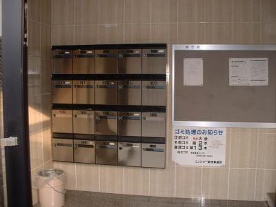 共用部分