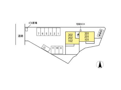 共用部分
