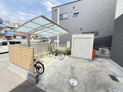共用部分