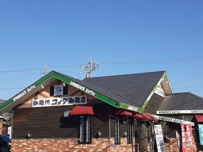その 他