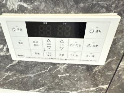 浴室