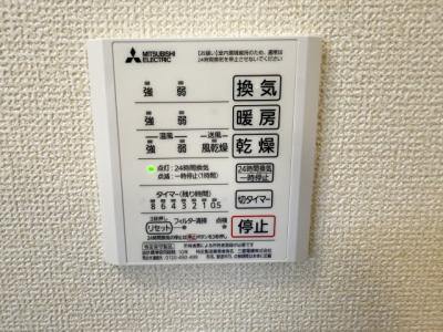 浴室