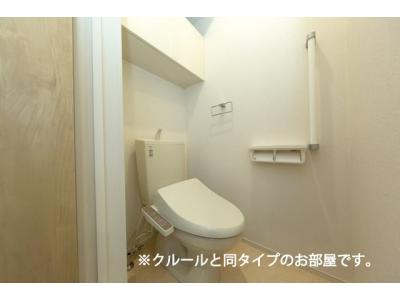 アバンダント 2階 WC