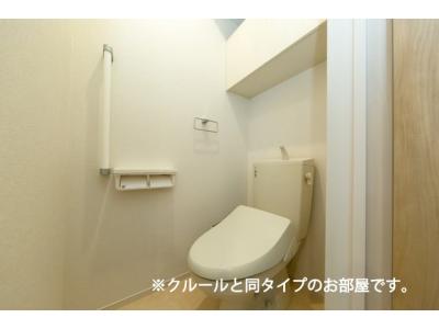 アバンダント 2階 WC