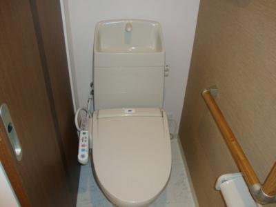 WC