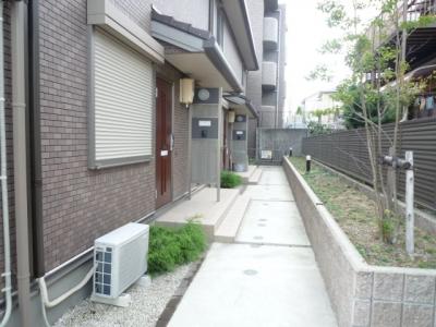 共用部分