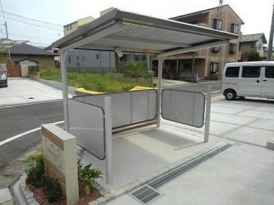 共用部分