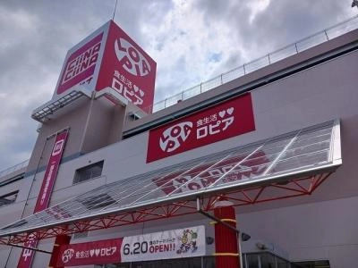 その 他