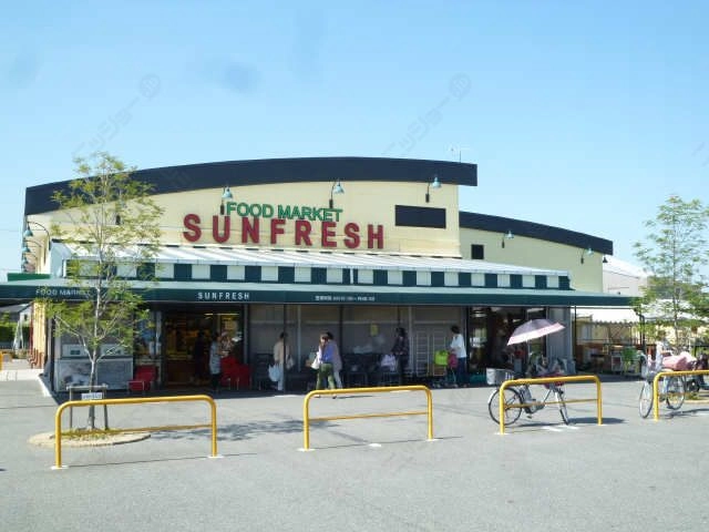 サンフレッシュ２７０ｍ