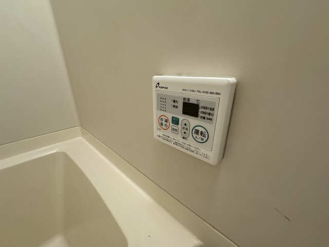 給湯リモコン