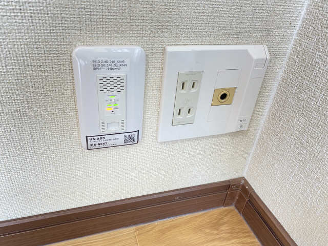 インターネット