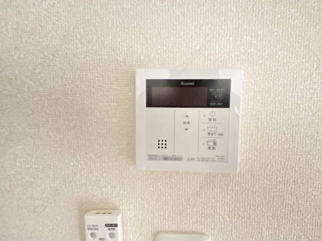 給湯リモコン