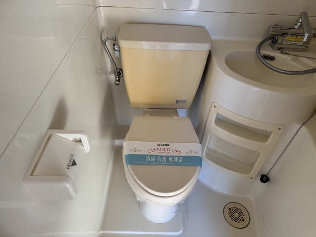 WC