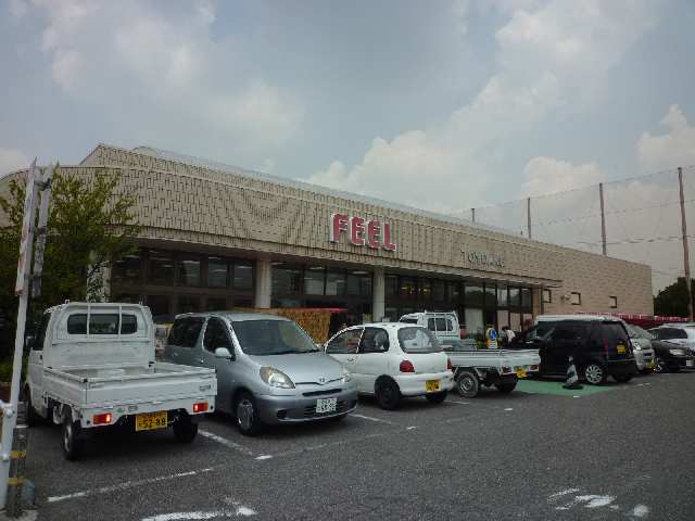スーパー