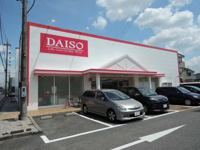 ダイソー歩７分