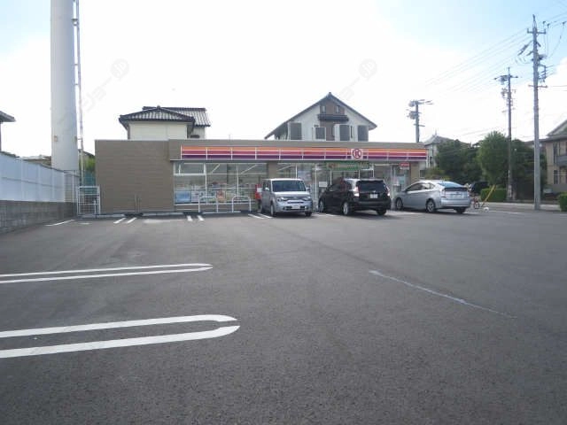 サークルK歩３分