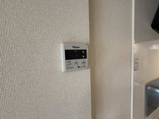 給湯リモコン