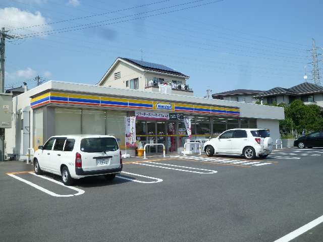 ミニストップ歩5分