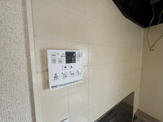 給湯リモコン