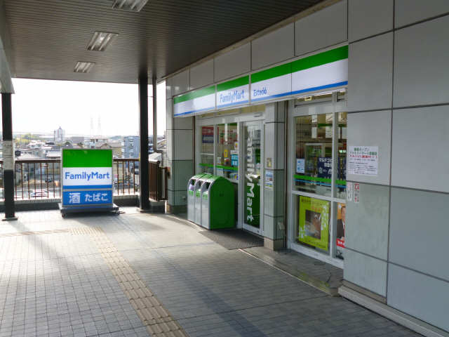 ファミリーマート６分