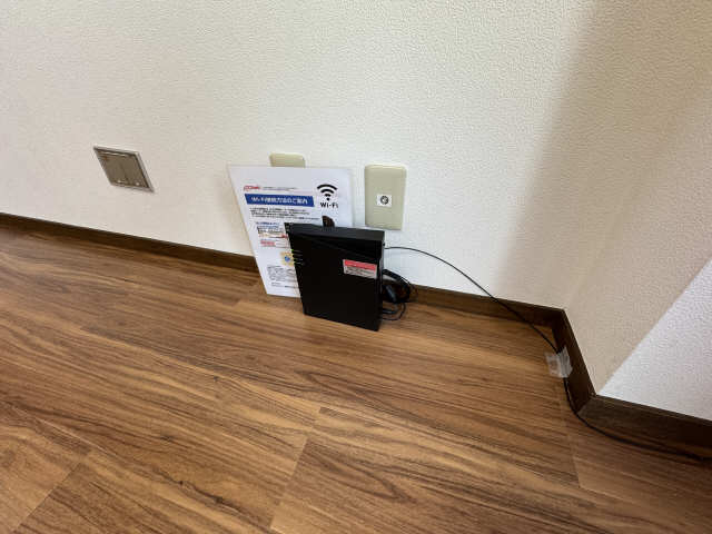 WIFI無料