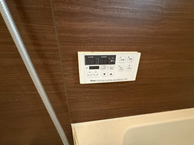 追い炊き機能