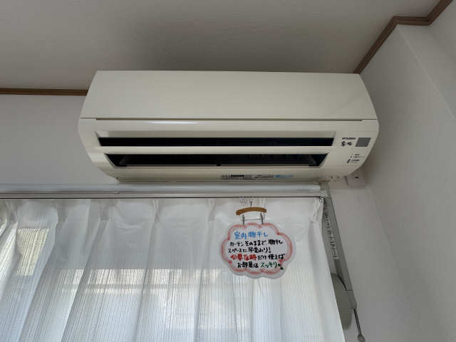 エアコン
