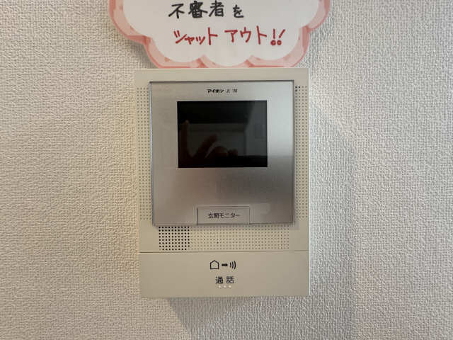 モニター付きインターホン