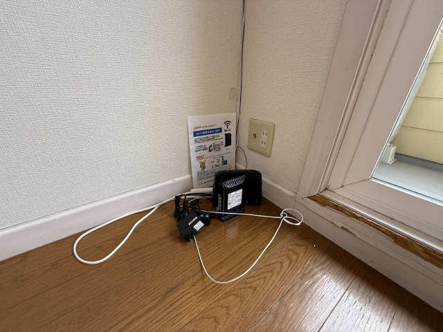 Wi-Fi