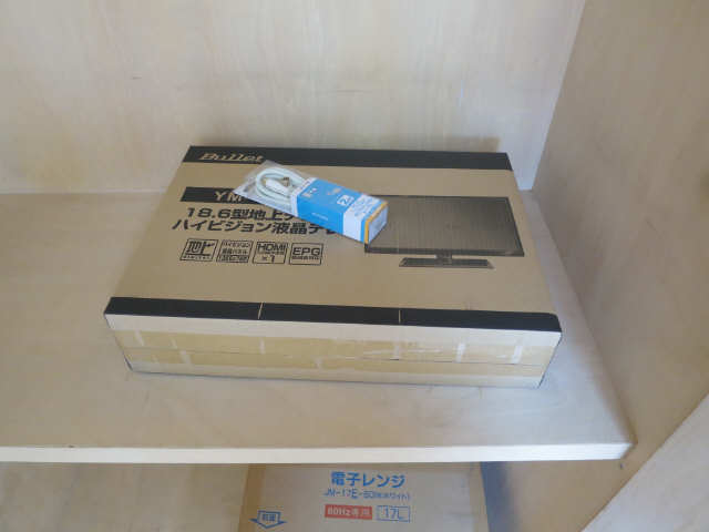 テレビ・電子レンジ付き