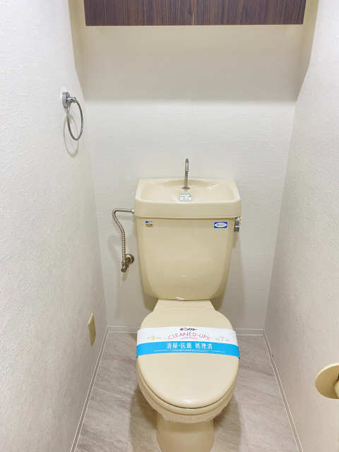WC