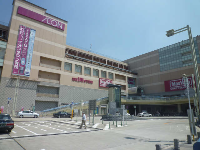 イオン有松歩２０分