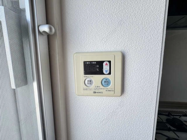 給湯リモコン