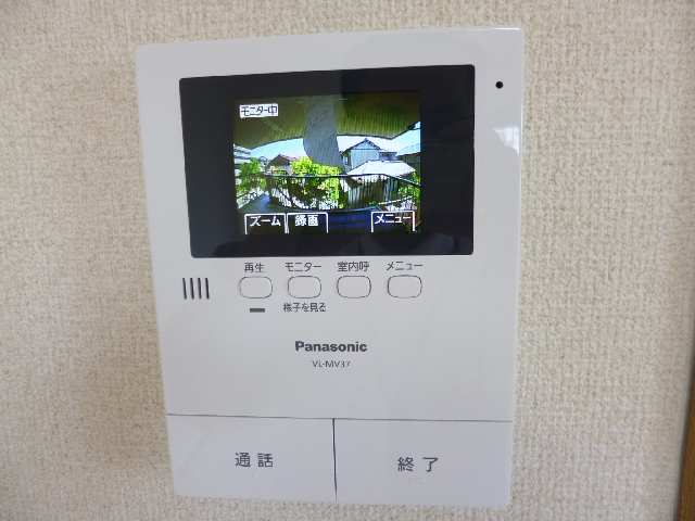 ｶﾗｰﾓﾆﾀｰﾎﾝ