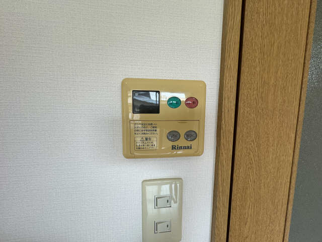 給湯リモコン