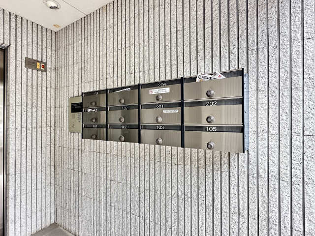集合