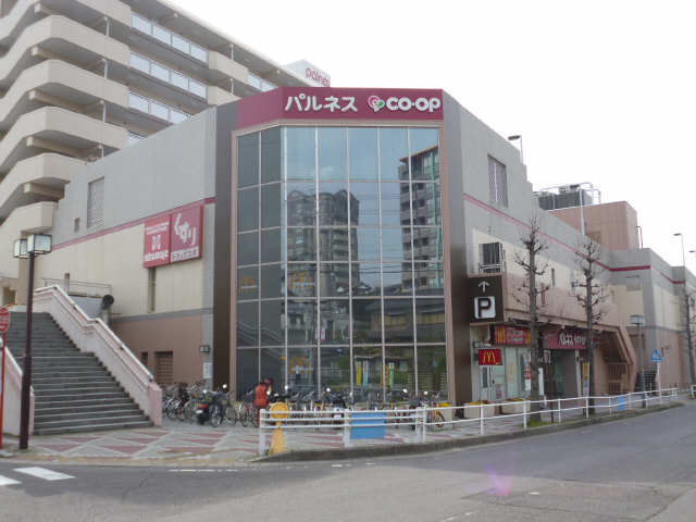 パルネス歩１分