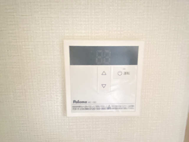 給湯リモコン