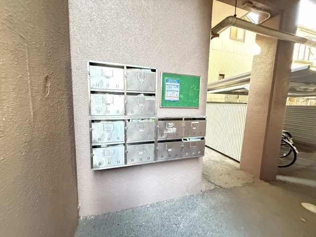 共用部分