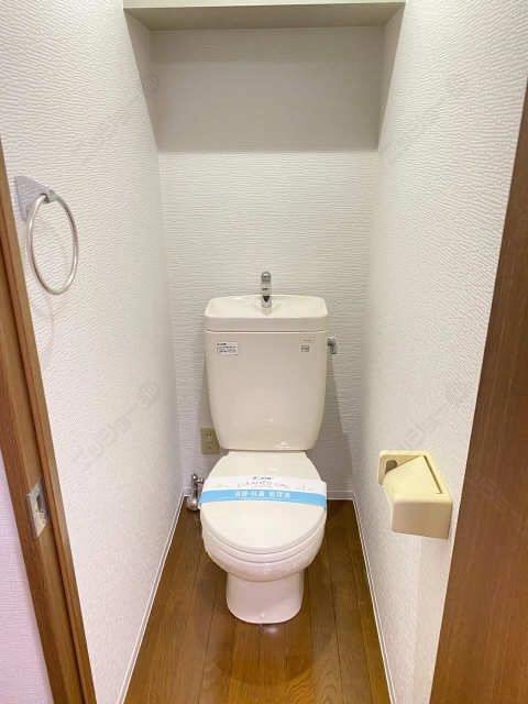 WC