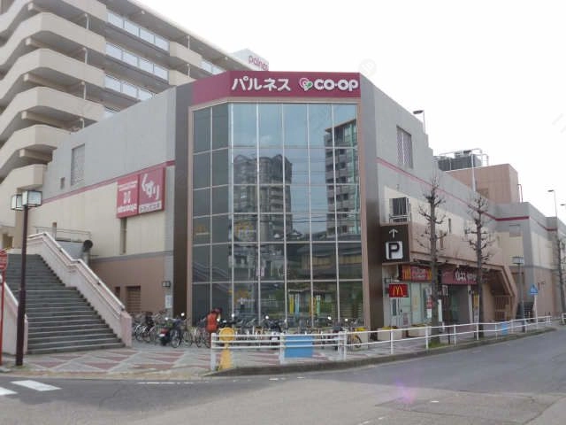 コープ歩１０分