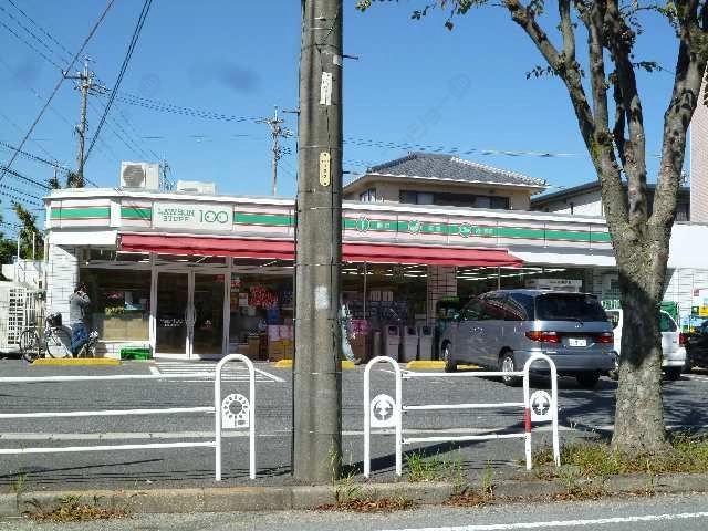 ローソン100歩2分